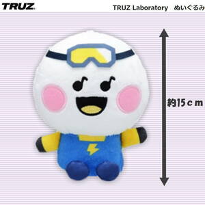 新品　TRUZ 　Laboratory　 YOCHI　ヨチ　 ぬいぐるみ　