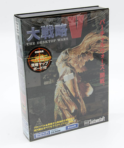 SystemSoft 大戦略V THE DESKTOP WARS Windows PC版 中古 初回特典攻略マップボード ワールドマップ集付