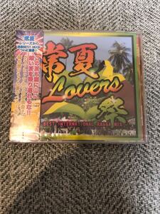 常夏Lovers祭 BEST INTERNATIONAL RAGGA MIX CD シュリンク付未開封品 送料無料☆