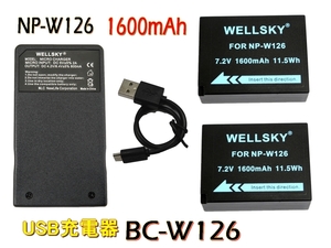 NP-W126 [新品] NP-W126S 互換バッテリー 2個 BC-W126 BC-W126S Type-C USB 急速互換充電器 バッテリーチャージャー1個 X-T30 X-A1 X-A2