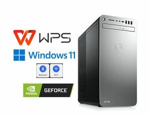 D613/ゲーミングPC/DELL/XPS8930/Corei7-8700/メモリ16GB/M.2 NVME256+HDD 2TB/GTX1070/Office WPS/Win11PRO/内蔵型無線Wi-Fi+Bluetooth