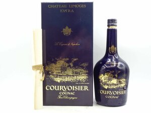 【1円】～ COURVOISIER EXTRA FINE CHAMPAGNE クルボアジェ エクストラ フィーヌシャンパーニュ ブランデー 陶器 箱入 Q017576