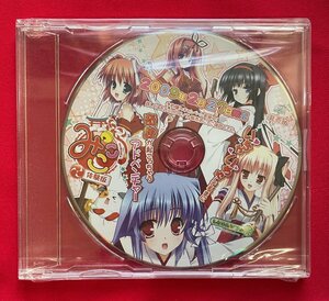 CD-ROM みここ 体験版 しとろんソフト 非売品 未開封品 当時モノ 希少　D1436