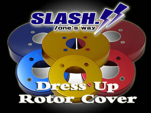 [SF5528+RCSR06]■SLASH■DRESS UP ROTOR COVER■MAZDA■FLAIR WAGON■MM32S■NA■2WD■2013/04～2015/05■Front 211x11mm■