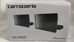 Pioneer TVM-PW930T 
ヘッドレストモニター