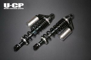 ■新品CBX1000 U-CP ORIGINARL SUSPENSION【BKSV】 保証付 サスペンション