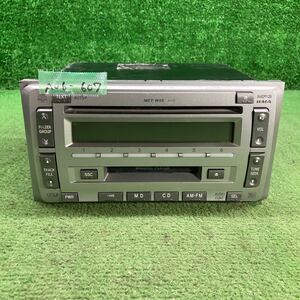 AV6-607 激安 カーステレオ TOYOTA MCT-W55 FM/AM CD MD プレーヤー 通電未確認 ジャンク