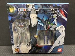 【未開封】フィギュア 機動戦士ガンダム 逆襲のシャア HCM Pro リ・ガズィ