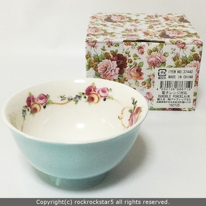 ロイヤルアーデン お茶碗 電子レンジ対応 ニューボーンチャイナ ブルー 薔薇 バラ 37440 新品