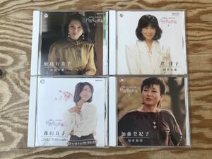 mG コンパクト 女性ヴォーカルによる 抒情愛唱歌集 CD 1.3.4.5 ４点セット 鮫島有美子 /芹洋子 /森山良子 /加藤登紀子 ※再生未確認