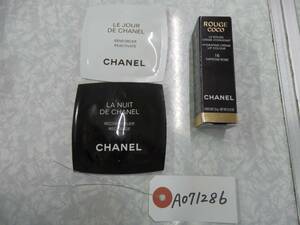 A071286　新品　CHANEL　シャネル　ルージュ　ココ　リップスティック　美容液　サンプル