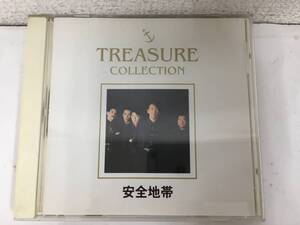 ●○G205 CD 安全地帯 TREASURE COLLECTION○●