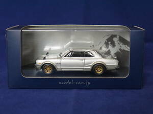 ☆1/43・京商/BRAND NUMBER〃NISSAN SKYLINE 2000GT-R (KPGC10)/ニッサンスカイライン2000GT-R〃プライベートレーシングエディション★