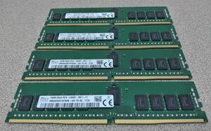 送料無料 メモリ 16GB x4 DDR4 PC4-2400 PowerEdge FC630 R530 R730 R830 T430 T630 C4130 Precision Workstation R7910 HMA82GR7AFR8N