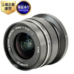 OLYMPUS M.ZUIKO PREMIUM DIGITAL ED 12mm f2.0 レンズ オリンパス ジャンク W9489370