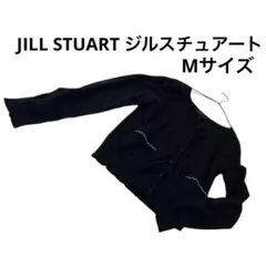 さY004 JILL STUART ジルスチュアート レディースカーディガン M