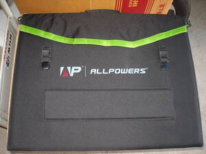 ALLPOWERS AP200 ソーラーパネル 200W 折りたたみ式　中古品