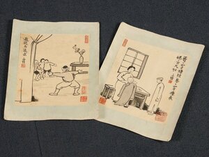 【模写】【伝来】sh7895〈豊子愷〉人物図 マクリ2枚組 中国画 漫画家