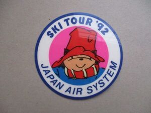 90s JASスキー ツアーくまのパディントンJAPAN AIR SYSTEMバッジ/1992日本エアシステムSKI東亜国内航空Paddingtonレトロpatches V178