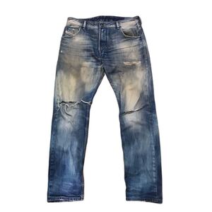 定番 人気サイズW31 dieselディーゼル KRAYVER デニムジーンズ パンツ ダメージデニム W31L30