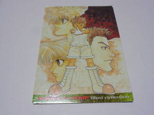 No8：HUNTER×HUNTER/2003ジャンプフェスタ特製　WJカードセット 付属 ハンターハンター　ゴン　キルア　クラピカ　レオリオ