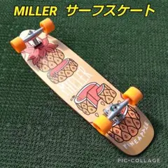 極美✨MILLER サーフスケート CX系/ YOW CARVER セクター9