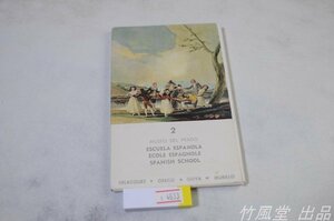 1-4633【絵葉書】MUSEO DEL PRADO 20枚袋