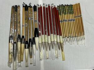中国筆　書道家 書道筆 毛筆　筆　未使用　30本　高級筆
