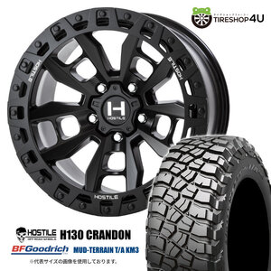 4本セット HOSTILE H130 CRANDON 17x9.0J 5/127 +0 ASP BFGoodrich Mud-Terrain T/A KM3 265/70R17 ジープ ラングラー JK JL O/Fサイズ