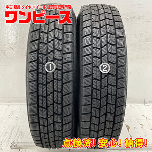 中古タイヤ 2本セット 155/70R13 75Q グッドイヤー ICE NAVI 7 冬 スタッドレス 155/70/13 バモス/マーチ b9996