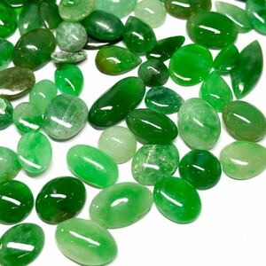 大量!!☆天然本翡翠おまとめ102.5ct☆U約20.5g ルース 裸石 宝石 ジュエリー ジェイダイト ヒスイ jadite jade jewelry オーバル ①