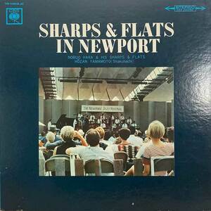 SHARPS & FLATS（原信夫) / IN NEW PORT / CBS / YS-10013-JC