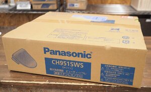 1円スタート!!新品未開封 箱ダメージ有 Panasonic パナソニック ビューティ・トワレ CH951SWS ホワイト 温水洗浄便座 貯水式