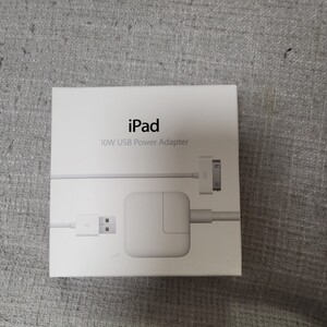 初代i-Pad 充電器　貴重な新品未開封　アップルApple　