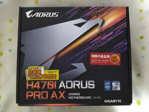 送料無料GIGABYTE H470I AORUS PRO AX IOパネル一体型 Mini-ITXマザーボード 第10&11世代IntelCoreプロセッサー対応 動作確認済 中古品