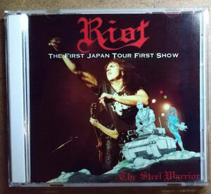 RIOT 「THE STEEL WARRIOR」(2CD)