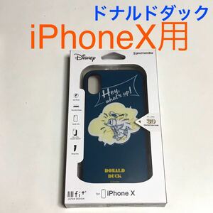 匿名送料込み iPhoneX用カバー 耐衝撃ケース ドナルドダック Donald Duck ディズニー Disney 可愛い iPhone10 アイホンX アイフォーンX/UK4