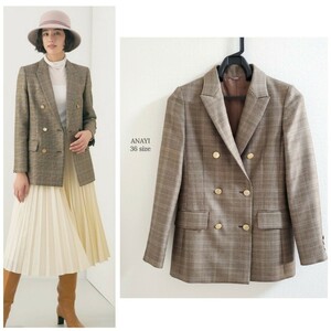 美品☆22AW☆ANAYI☆アナイ グレンオーバー チェック ジャケット ブラウン