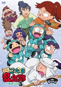 TVアニメ「忍たま乱太郎」 第19シリーズ 六の段 [DVD](中古品)