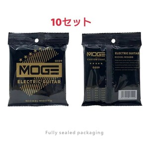 MOGE エレキギター防錆コーティング弦 09-42 10セット 