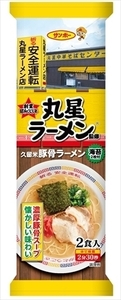 激安　100食分￥17500サンポー食品本格久留米　濃厚豚骨棒ラーメン　　　コッテリあっさり　やっぱり旨い　海苔付き　　全国送料無料