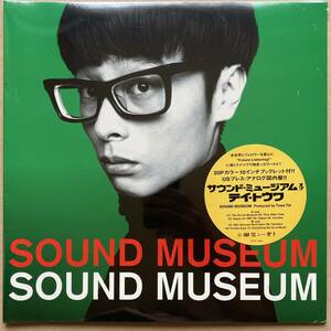 未開封シールド SEALED テイトウワ TOWA TEI / SOUND MUSEUM (MFJP-1008) 