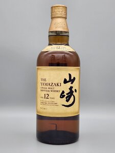 新品未開封　サントリーウイスキー 山崎12年 700ml QRコードシール付【送料無料】12-09