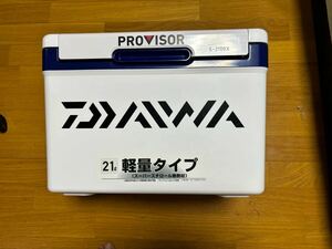 ダイワ クーラーボックス　PROVISOR