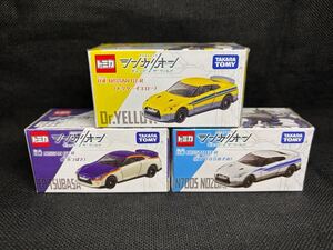 【未開封】【3種セット】 トミカ シンカリオンCW 日産 NISSAN GT-R N700S+E8つばさ+ドクターイエロー チェンジザワールド タカラトミー