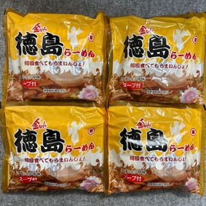 金ちゃん 徳島ラーメン 106g×4袋セット 徳島製粉