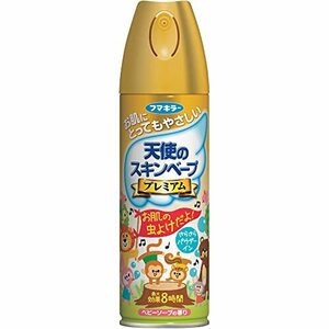 フマキラー 天使のスキンベープ 虫除け イカリジン 200ml プレミアム ベビーソープの香り トコジラミ適用