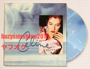 セリーヌ・ディオン 2 TRACK CD 紙ジャケット BECAUSE YOU LOVED ME CELINE DION FALLING INTO YOU