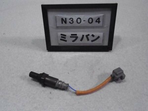 ミラバン L275V 純正 O2センサー オーツー KF-VE 中古 即決 2