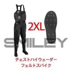 DRESS 2XLサイズ ラジアル チェストハイウェーダー エアボーン 胴長靴